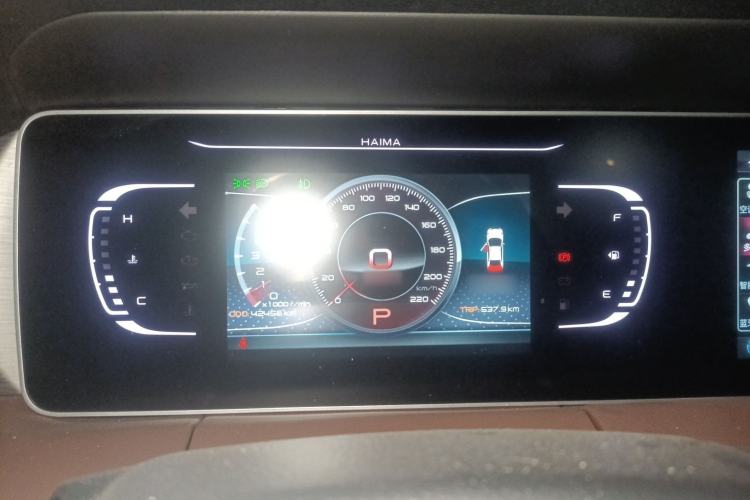 Used Haima 7X 2020 1.6 TGDI Automatic Luxury Model