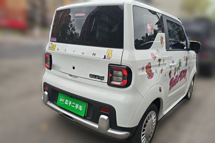 Used Livan Blue Balloon 2025 Model Dynamic Version