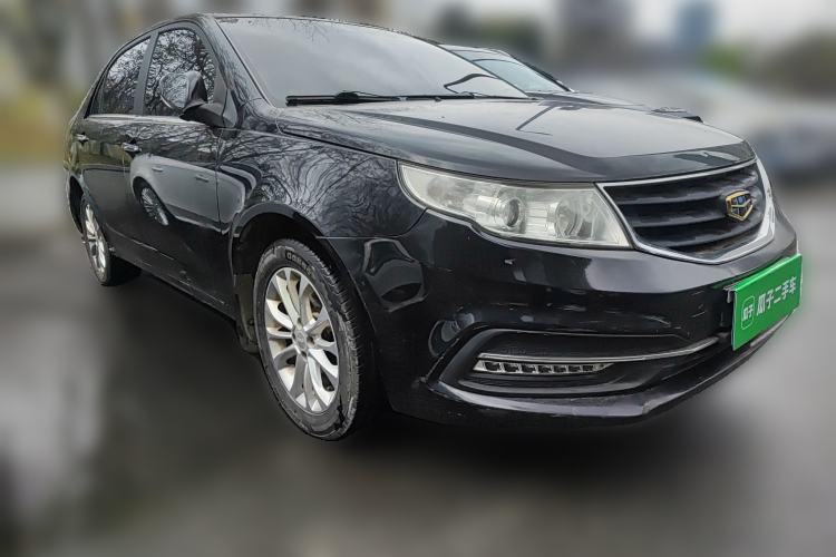 Used Geely Auto Vision 2015 1.5L Manual Happiness Edition