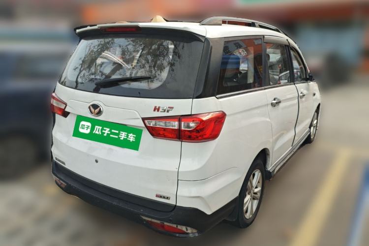 Used HYOSOW H3 2016 H3F 1.5L Manual Prestige Edition Rear Right 45 Deg