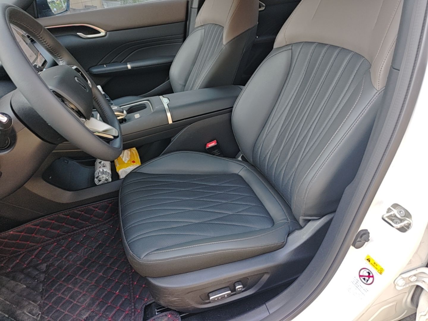 Vordere Reihe im Auto