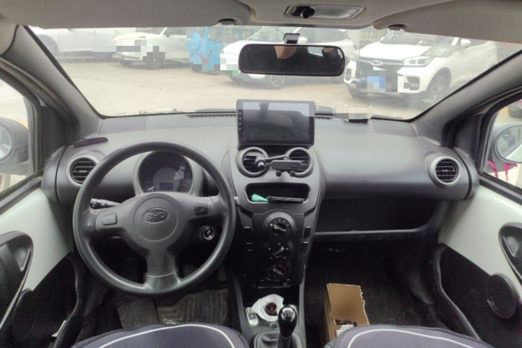 Used BYD F0 2012 1.0L XuanKu Trim Center Console