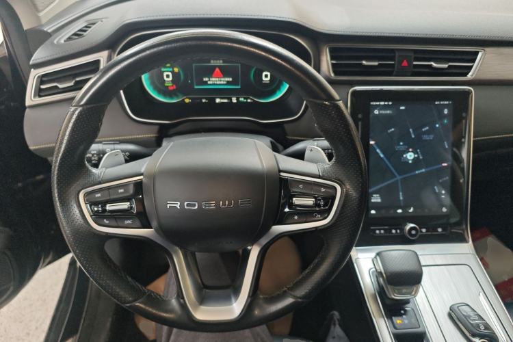 Used Roewe RX5 New Energy 2020 ePLUS National Trend Ronglin Luxury Edition