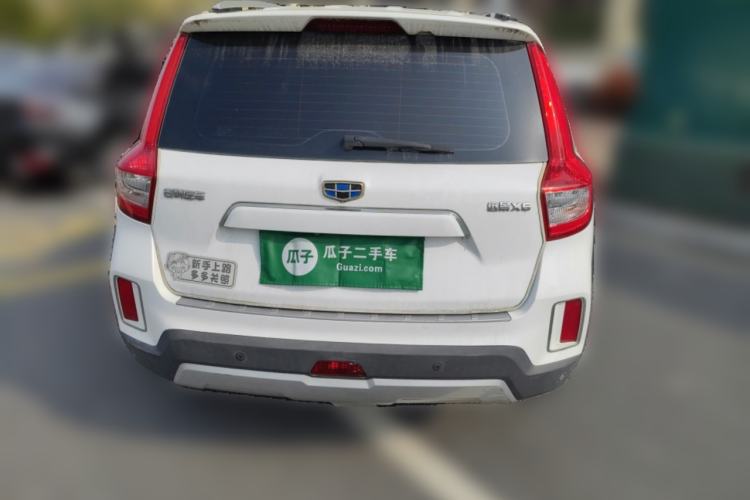 Used Geely Auto Vision X6 2016 1.8L Manual Luxury Model
