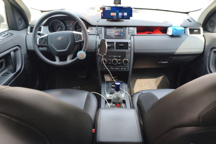 Used Land Rover Discovery Sport 2018 240 PS PURE Edition
