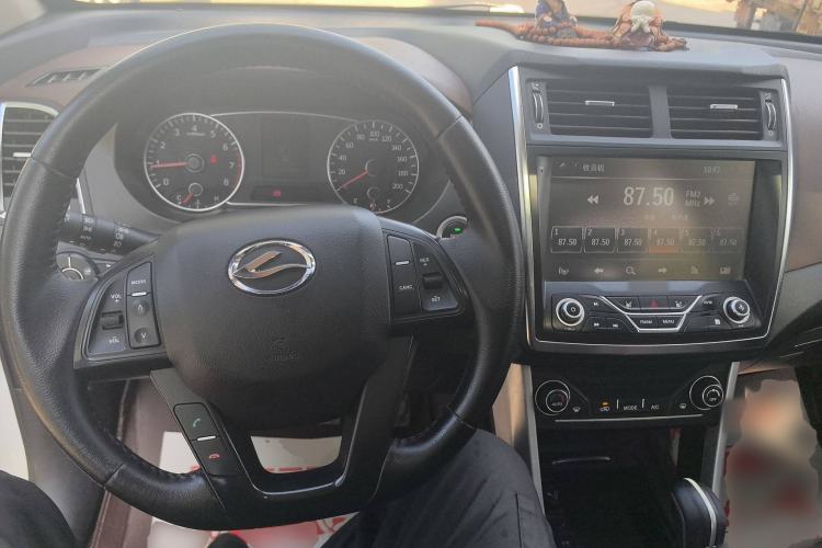 Used Land X5 2016 Plus 1.5T CVT Leading Edition