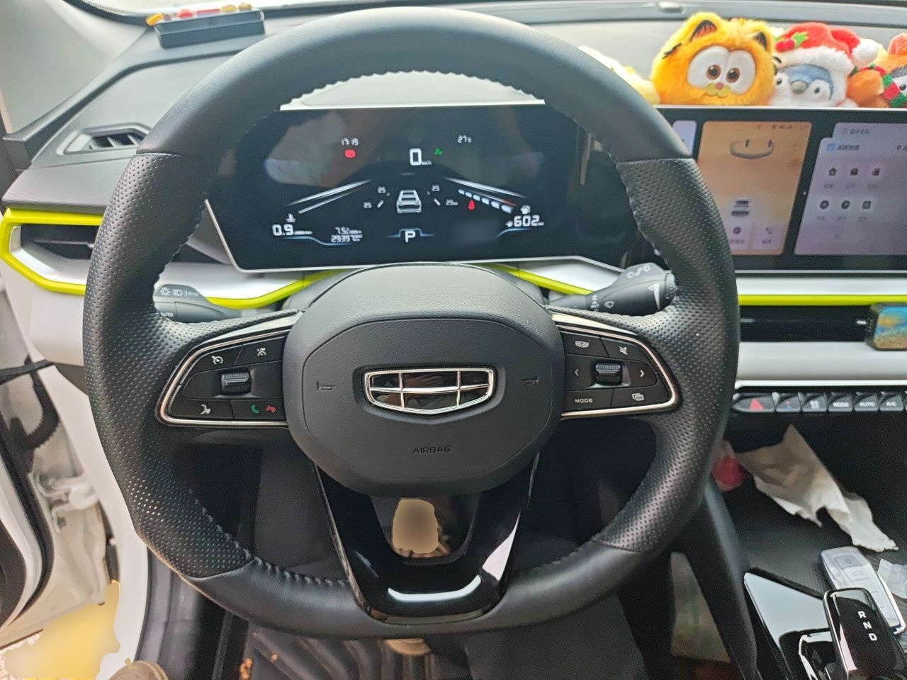 Geely Auto Coolray 2023 Bin Yue COOL 1.5TD DCT Champion Edition — снимка 10