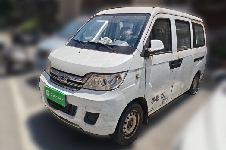 Used Karry Youyou 2 2016 1.2L Standard Edition ACTECO-SQR472WB Guazi used car, China used car export, Used car for sale, Used cars, Cheapest cars for sale