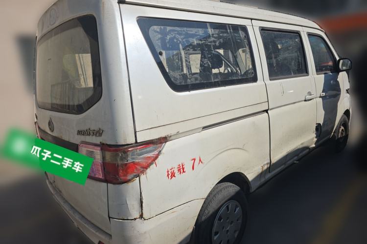 Used CHANGAN KAICHENG Taurus 2011 1.3L Standard Version
