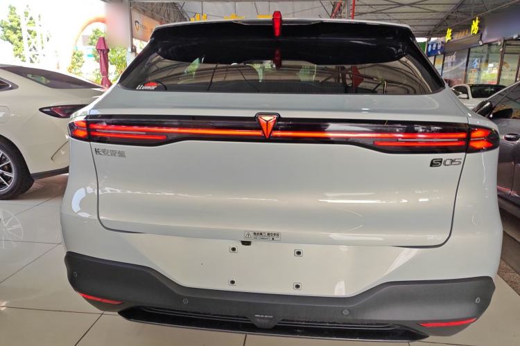 Used Deepal S05 2024 510Max Pure Electric Version
