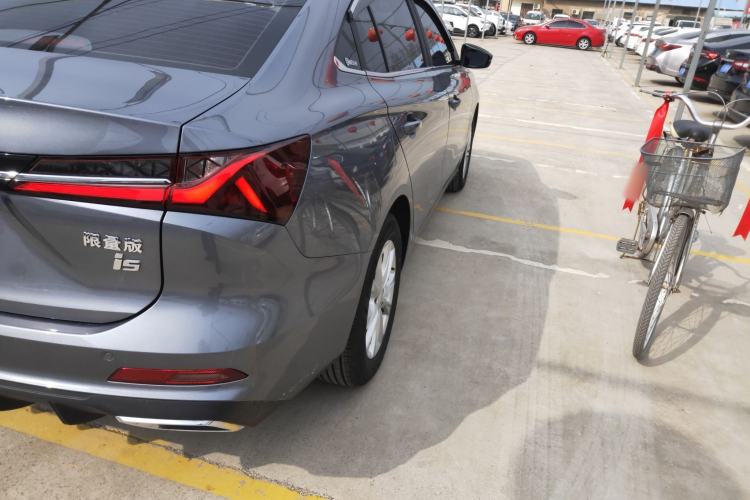 Used Roewe i5 2023 1.5L CVT Luxury Edition
