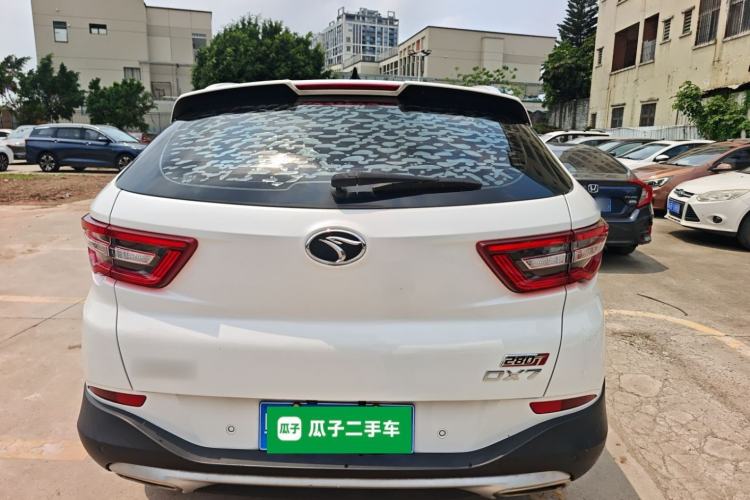 Used Soueast DX7 2018 Prime 1.8T DCT Prestige Model China V Standard Rear