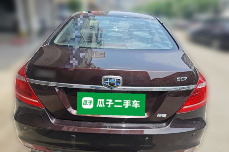 Used Geely Auto Emgrand 2015 Sedan 1.5L Manual - Top Trim Level