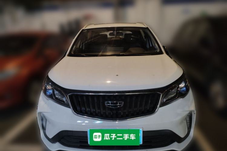 Used Geely Auto Vision X3 2021 PRO 1.5L CVT Deluxe Model
