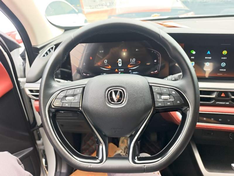 Used CHANGAN CS75 PLUS 2021 1.5T Automatic Luxury Version — 10