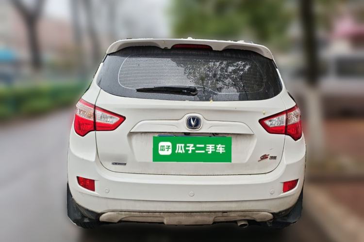 Used Changan CS35 2016 1.6L Automatic Luxury Model China V Standard