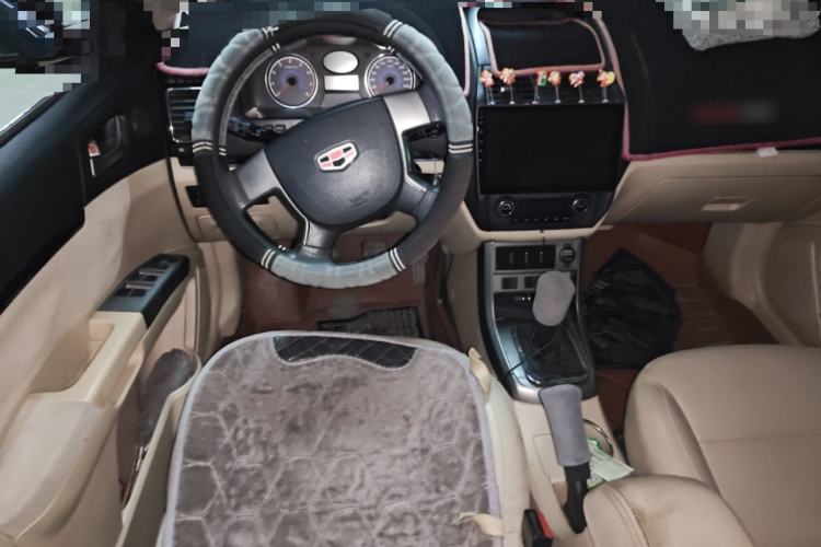 Used Geely Auto Classic Emgrand 2013 Sedan 1.5L Manual Elite Model Steering Wheel