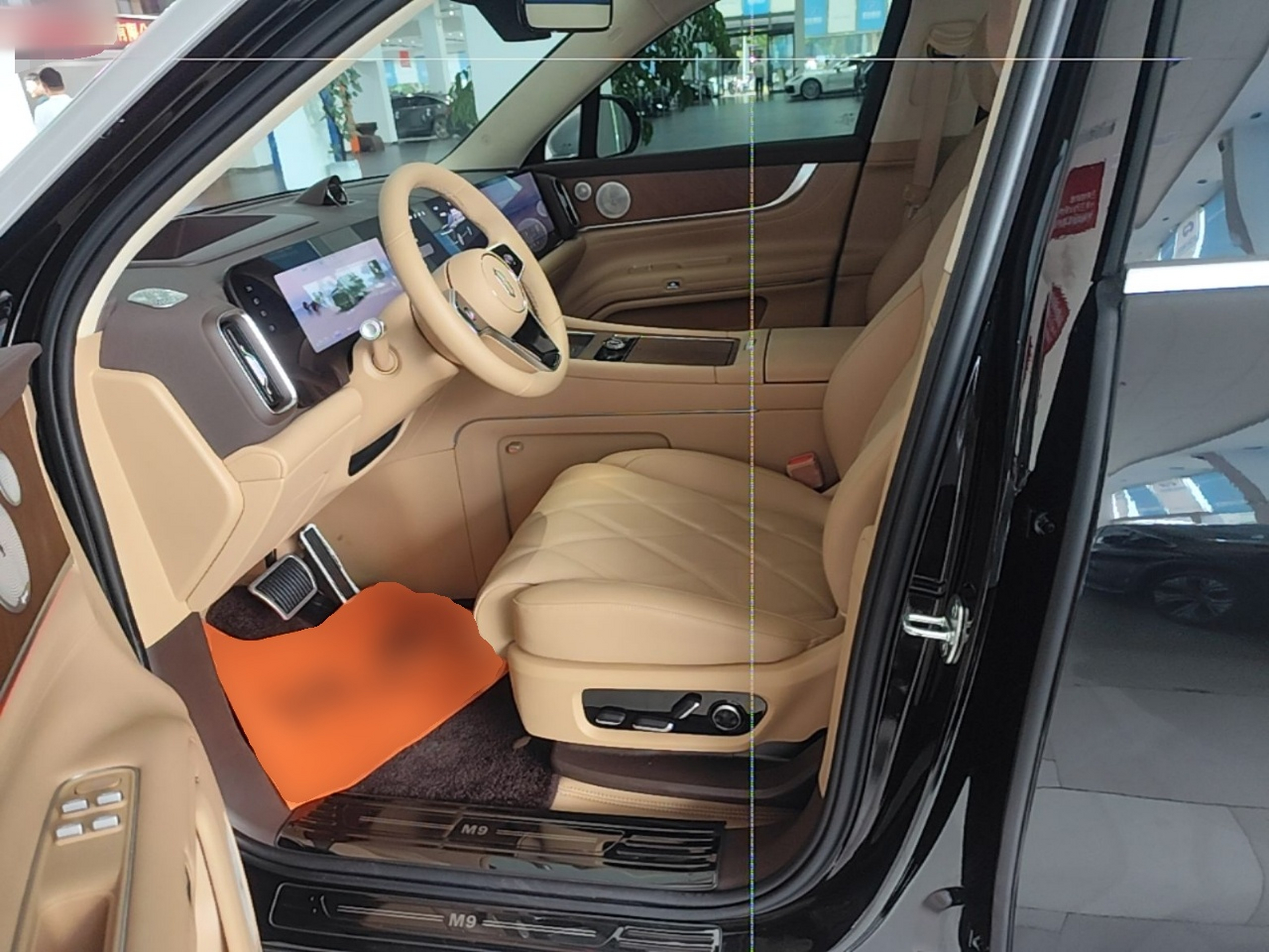 Avant de la voiture