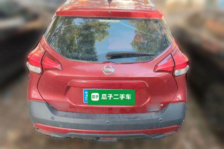 Used Nissan Kicks 2017 1.5L CVT Smart Drive Edition Rear