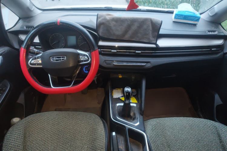 Used Geely Auto Vision X3 2021 PRO 1.5L Manual Elite Model Center Console