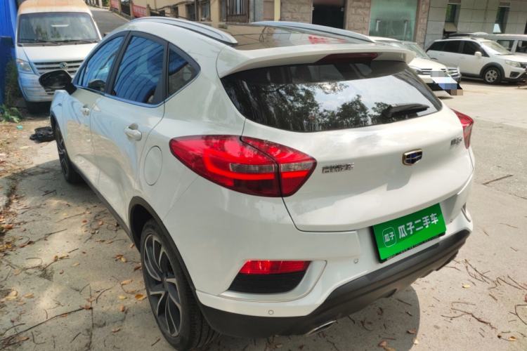 Used Geely Auto Emgrand GS 2016 Elegant Edition 1.3T Automatic ZhenShang Model Rear Left 45 Deg