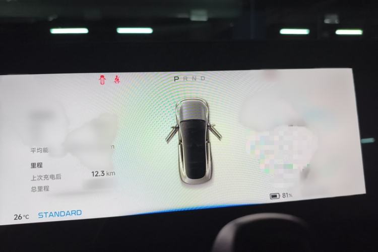 Used XPeng P7 2020 670N