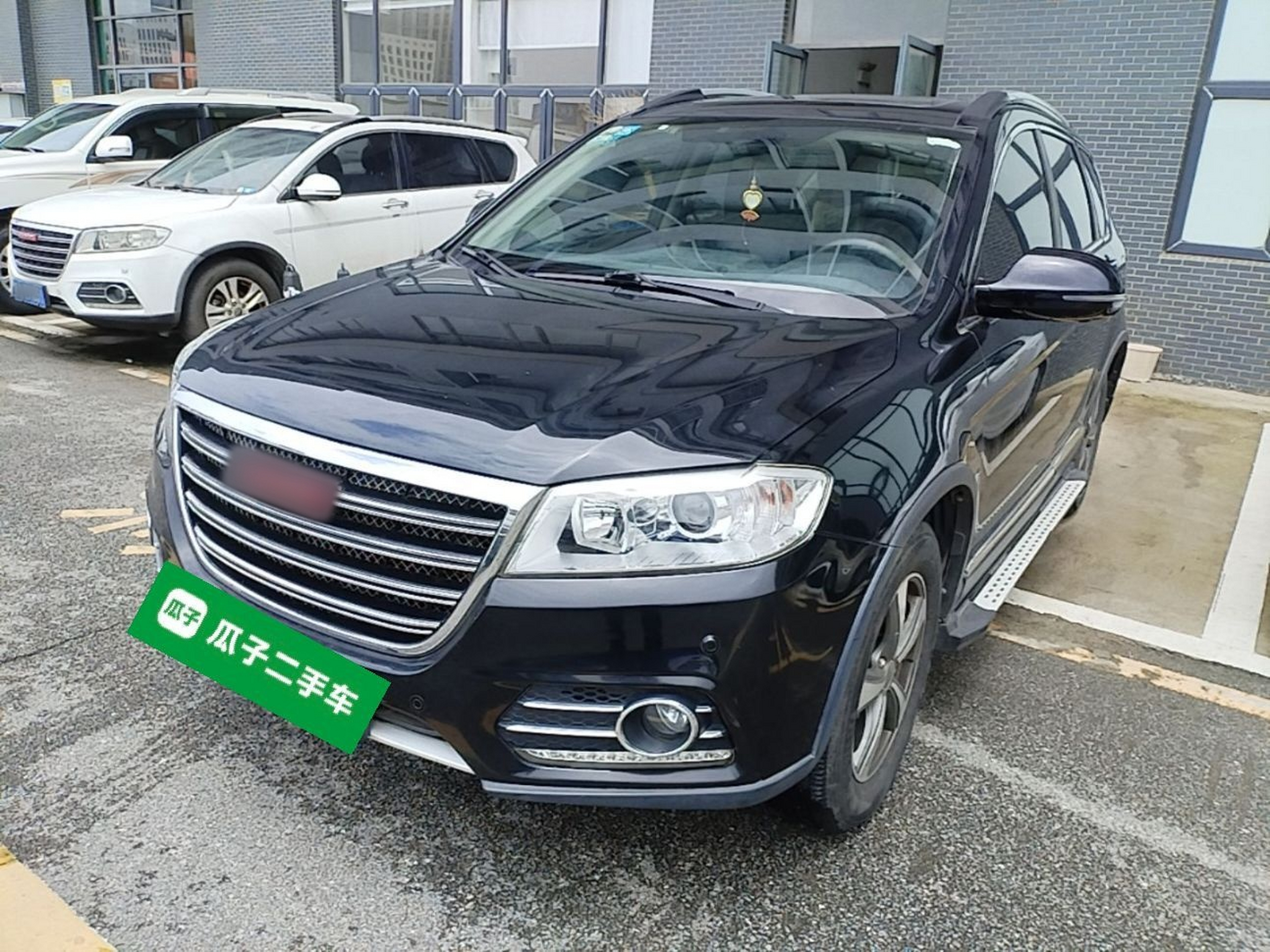 Under Front Bumper