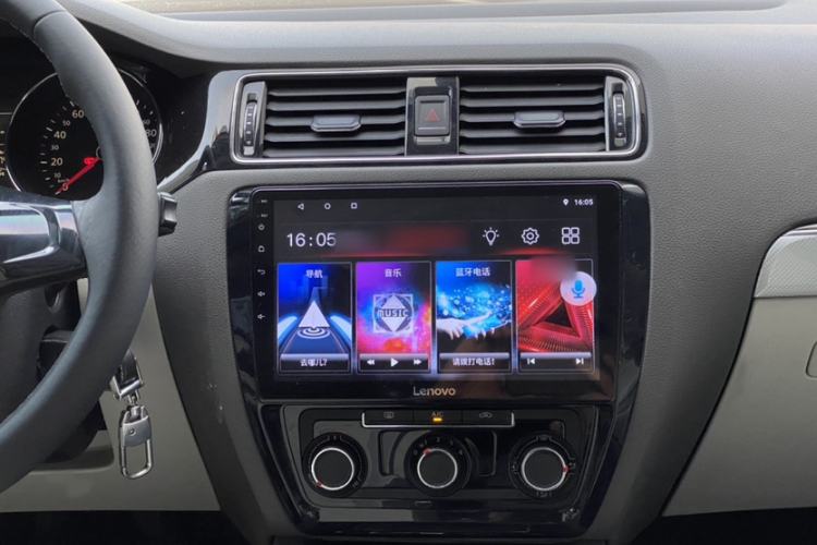 Used Volkswagen Sagitar 2015 1.6L Manual Comfort Model Audio And AC Panel