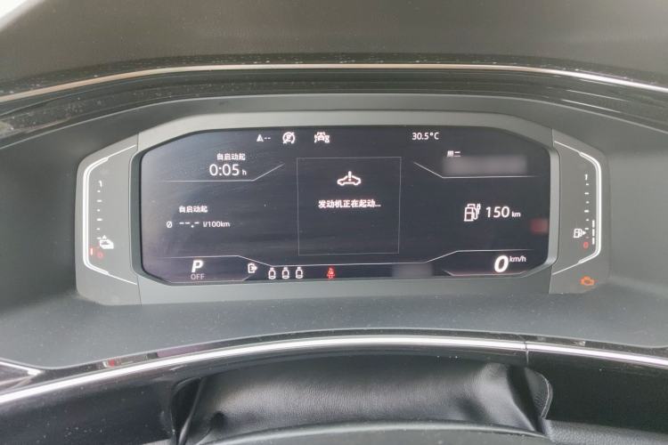 Used Volkswagen Tayron GTE Plug-in Hybrid 2020 1.4T Luxury Model
