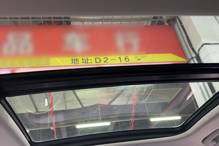 Used Dongfeng Aeolus Yixuan MAX 2021 1.5T Super-Powered Dad Edition