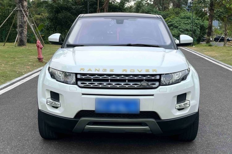 Used Land Rover Range Evoque 2015 2.0T Five-Door Zhiyao Edition Exterior 3