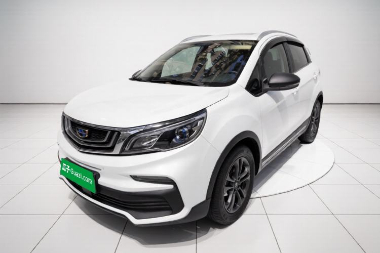Used Geely Auto Vision X3 2020 1.5L CVT Luxury Model