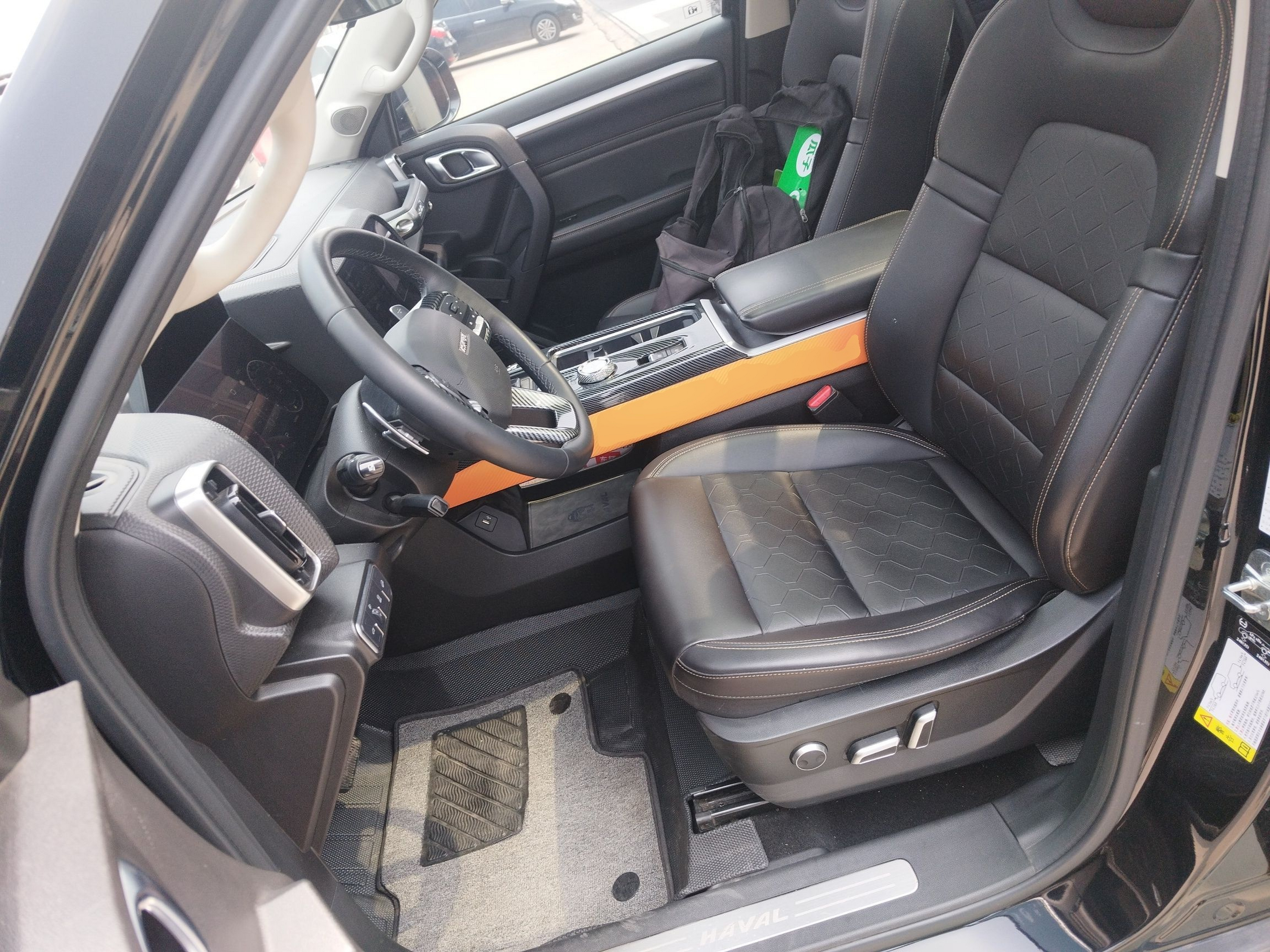 Front Interior