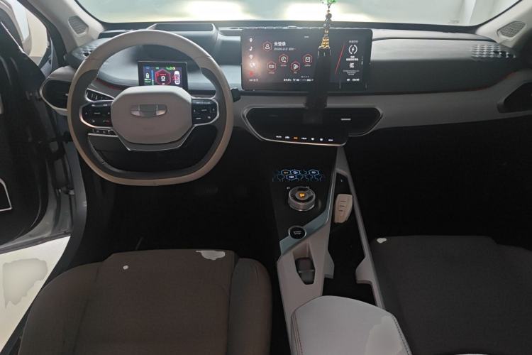 Used Geometry A 2019 High-Energy Ultra-Long Range PowerCube Version