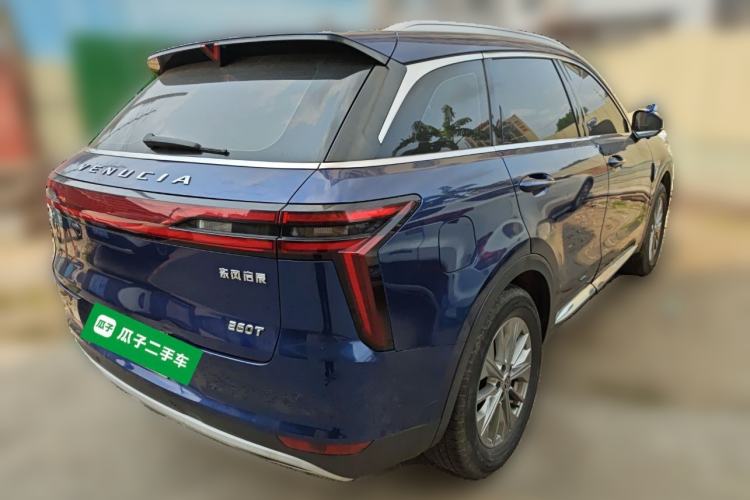 Used Venucia Star 2020 260T Automatic 48V Mild Hybrid Turbocharged Star Edition Rear Right 45 Deg