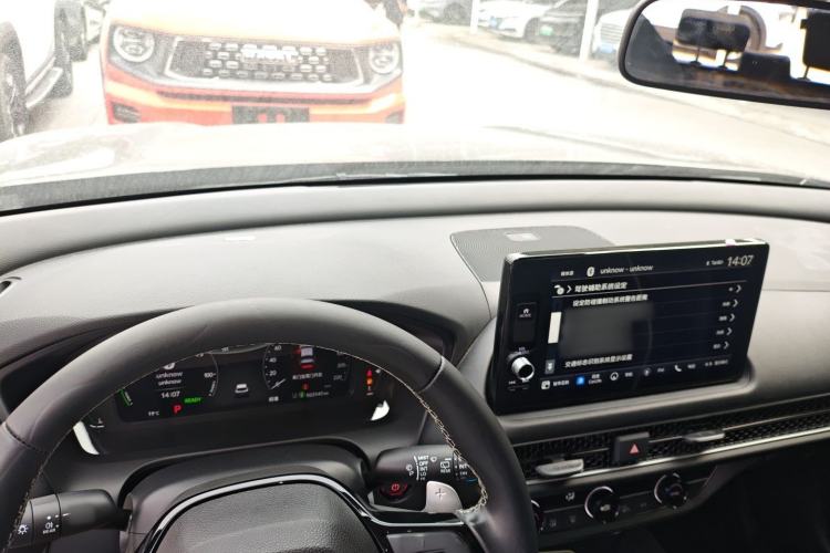 Used Honda HR-V 2023 2.0L eHEV Dynamic Smart Edition
