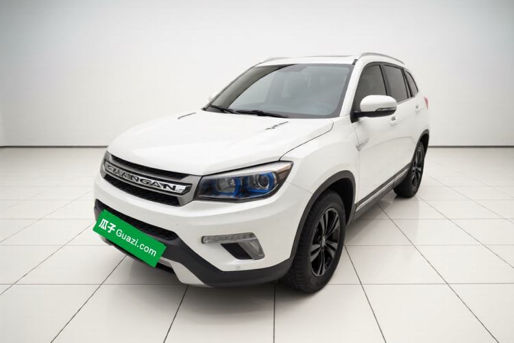Used CHANGAN CS75 2017 Shangkui Edition 1.5T Automatic Fengxiang Model Guazi used car, China used car export, Used car for sale, Used  cars, Cheapest cars for sale