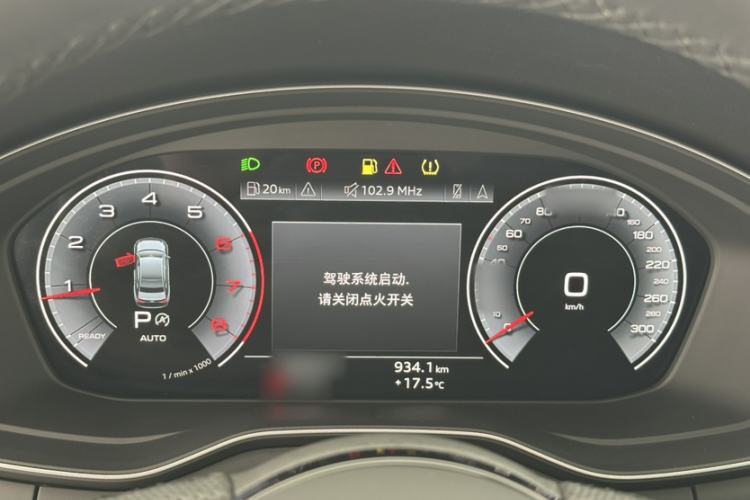 Used Audi A4L 2024 40 TFSI Luxury Dynamic Edition
