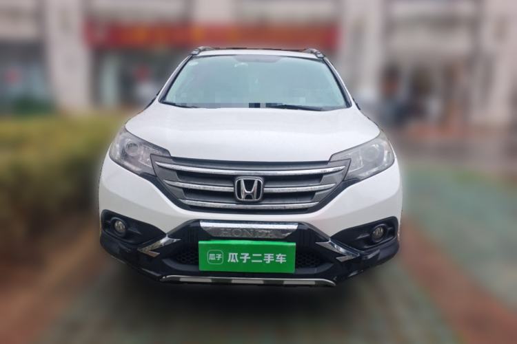 Used Honda CR-V 2015 2.0L 2WD Classic Edition