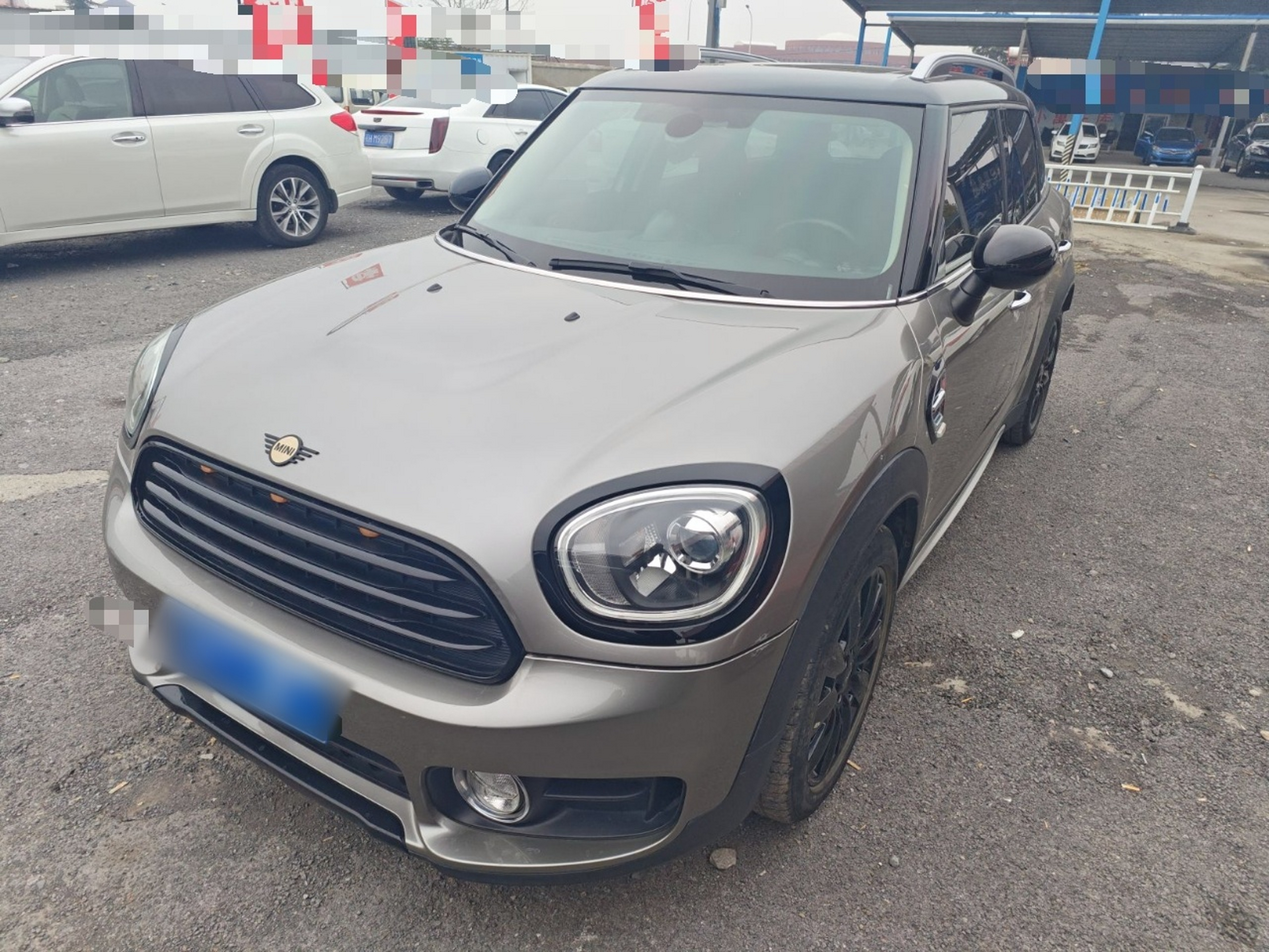 Under Front Bumper