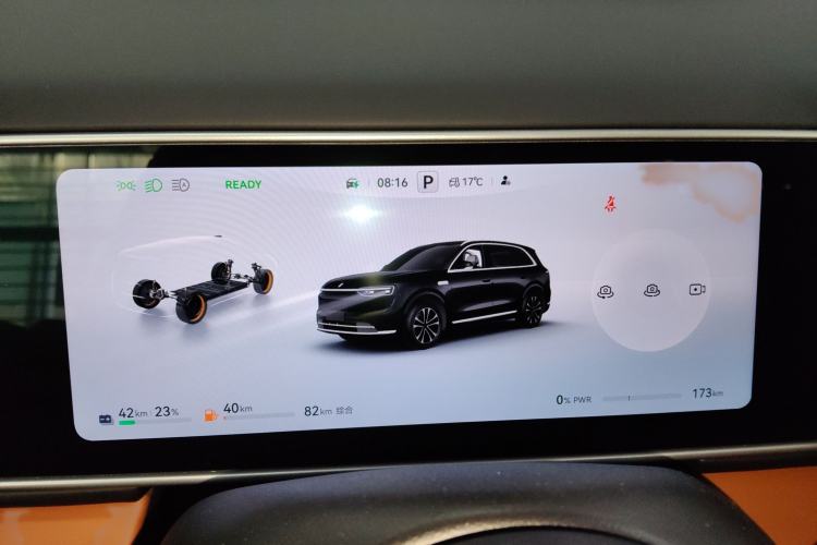 Used Hima AITO M7 2026 Model Range-Extending Pro+ All-Wheel Drive 6-Seater Version
