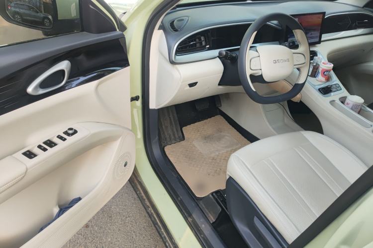 Used Geely Galaxy Geome 2025 410 km Free Version