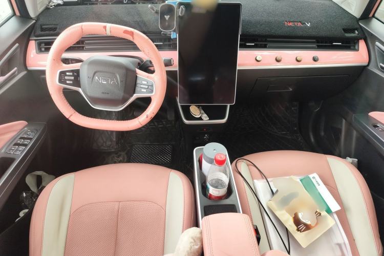 Used NETA V 2021 Witch Edition