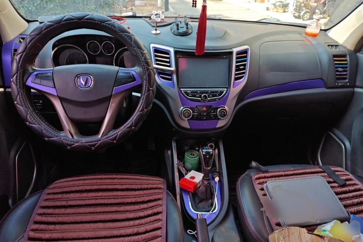 Used Changan CS35 2014 1.6L Manual Luxury Model China IV Standard
