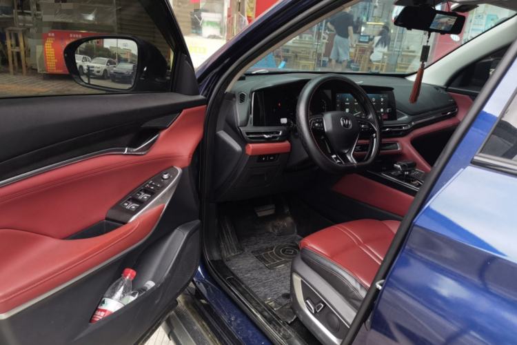 Used CHANGAN CS75 PLUS 2020 2.0T Automatic Pilot Version
