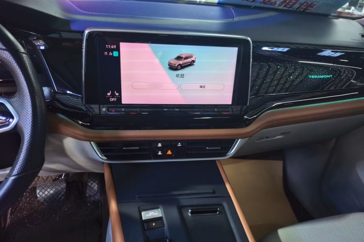 Used Volkswagen Teramont 2021 380TSI Four-Wheel Drive Prestige Luxury Edition Interior 3