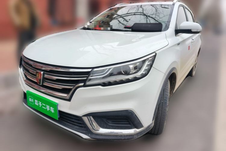 Used Roewe RX3 2020 1.6L CVT 4G Connected Ultra-Fun Elite Edition