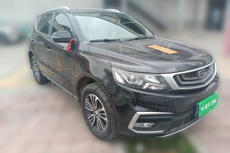 Used Geely Auto Vision X6 2018 1.8L Manual 4G Connect Luxury Edition
