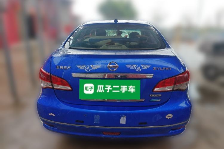 Used Nissan Sylphy 2016 Classic 1.6XE Manual Comfort Edition Rear