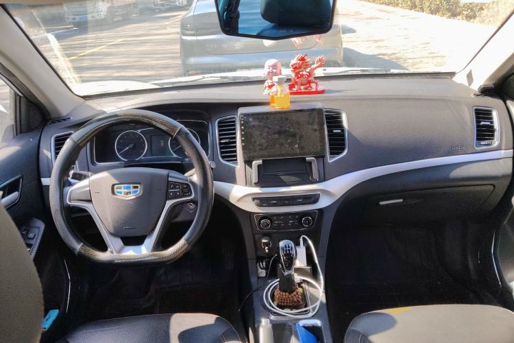 Used Geely Auto Vision 2016 1.5L Manual Happiness Edition